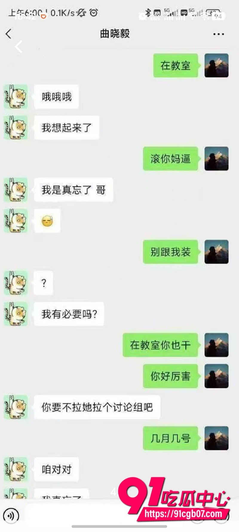 现实版燃冬?朋友妻无套骑!绿帽男主愤怒自爆5 现实版燃冬?朋友妻无套骑!绿帽男主愤怒自爆5