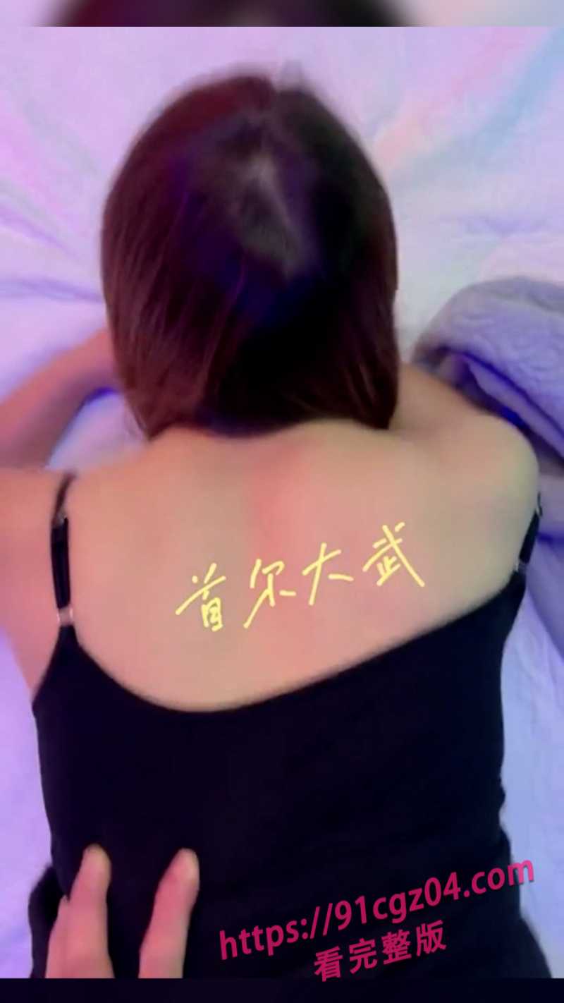 约炮大神调教人妻网页素材2素材水印版