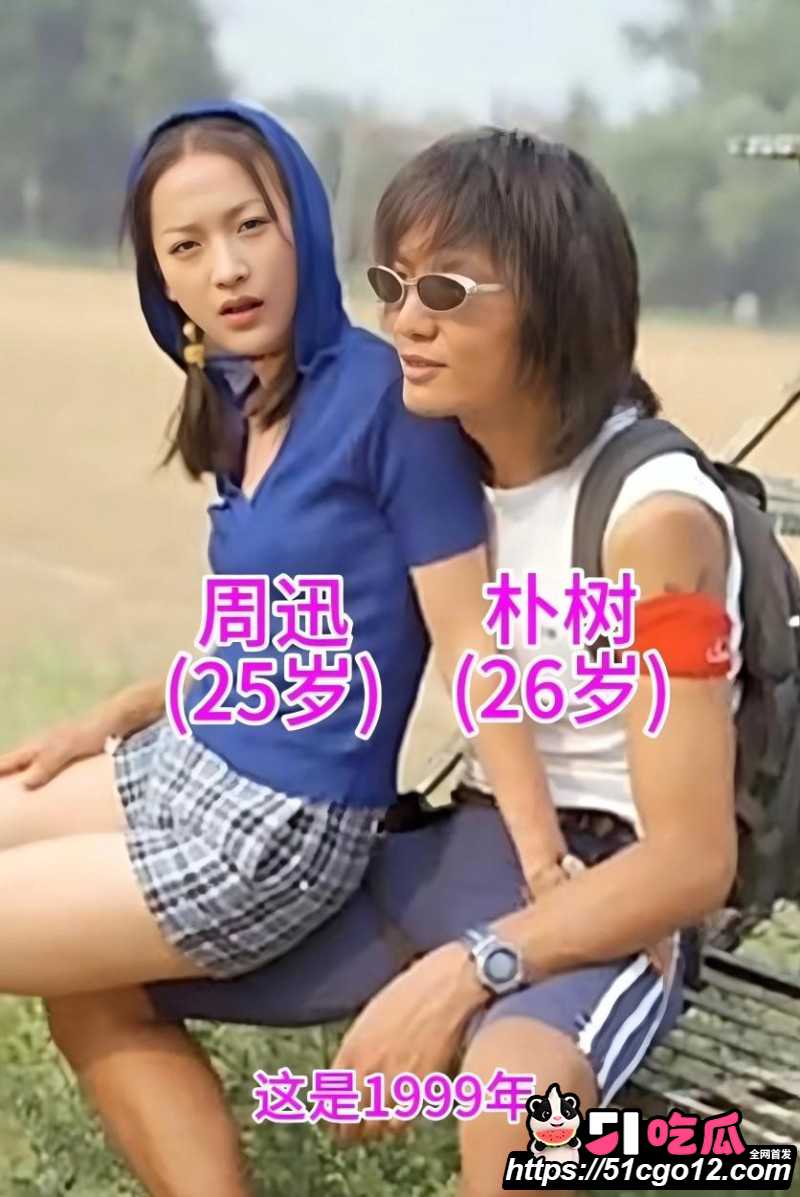 卓伟直播口述连环大瓜09 卓伟直播口述连环大瓜09