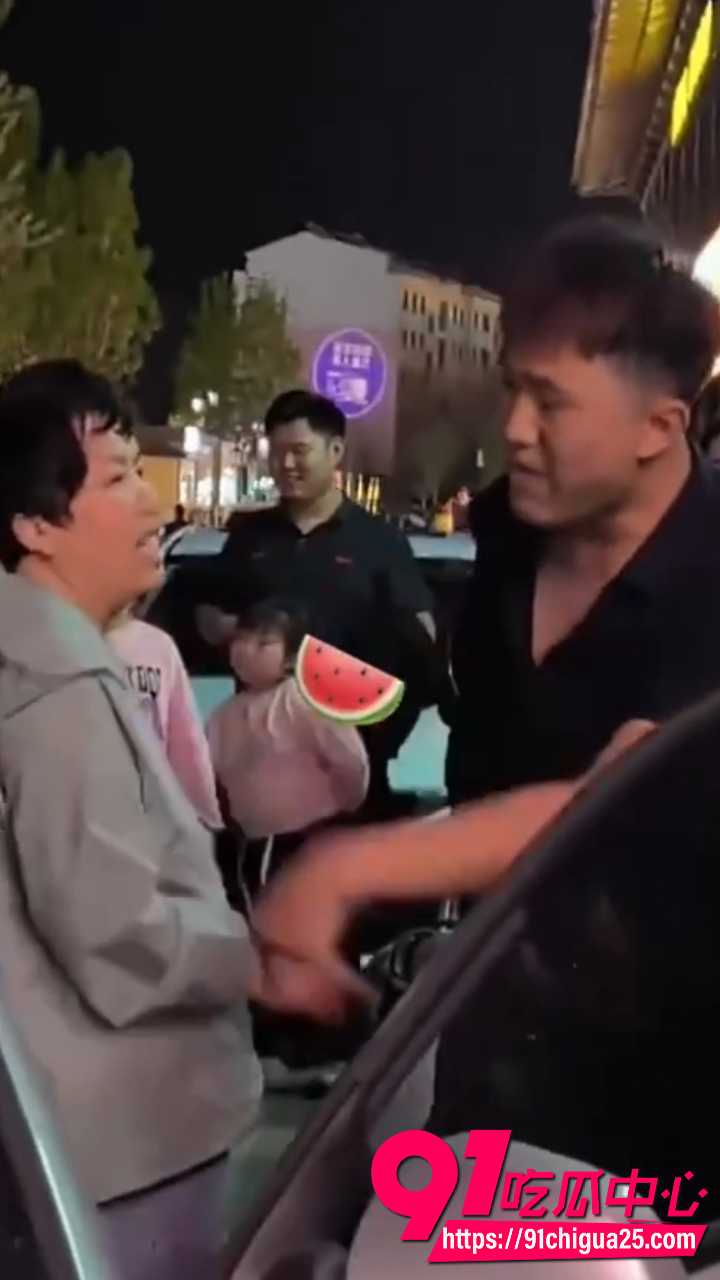 山东梁山的暴力彩礼瓜5 山东梁山的暴力彩礼瓜5