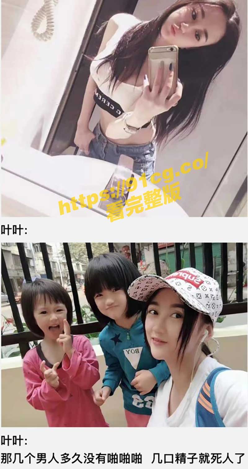 【国产独家】惠州妙龄女被灌醉《三管齐射》惨遭精液呛死