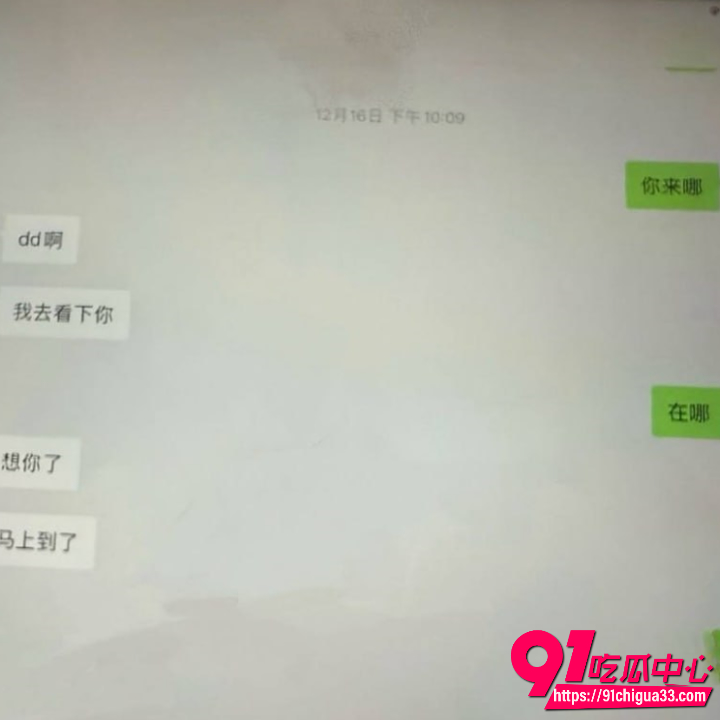 百万网红夫妻甜蜜人设崩塌33 百万网红夫妻甜蜜人设崩塌33