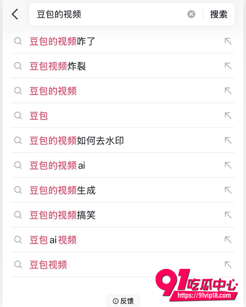 AI大佬自制 2 AI大佬自制 2