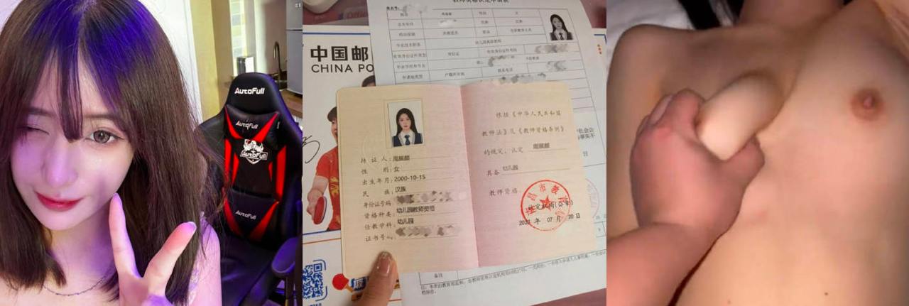 你知道网红腹肌帅哥是如何爆操童颜巨乳高中生的吗?艺术学院舞蹈小美女和学弟的操爱!每日🔥TOP10🔥 配图