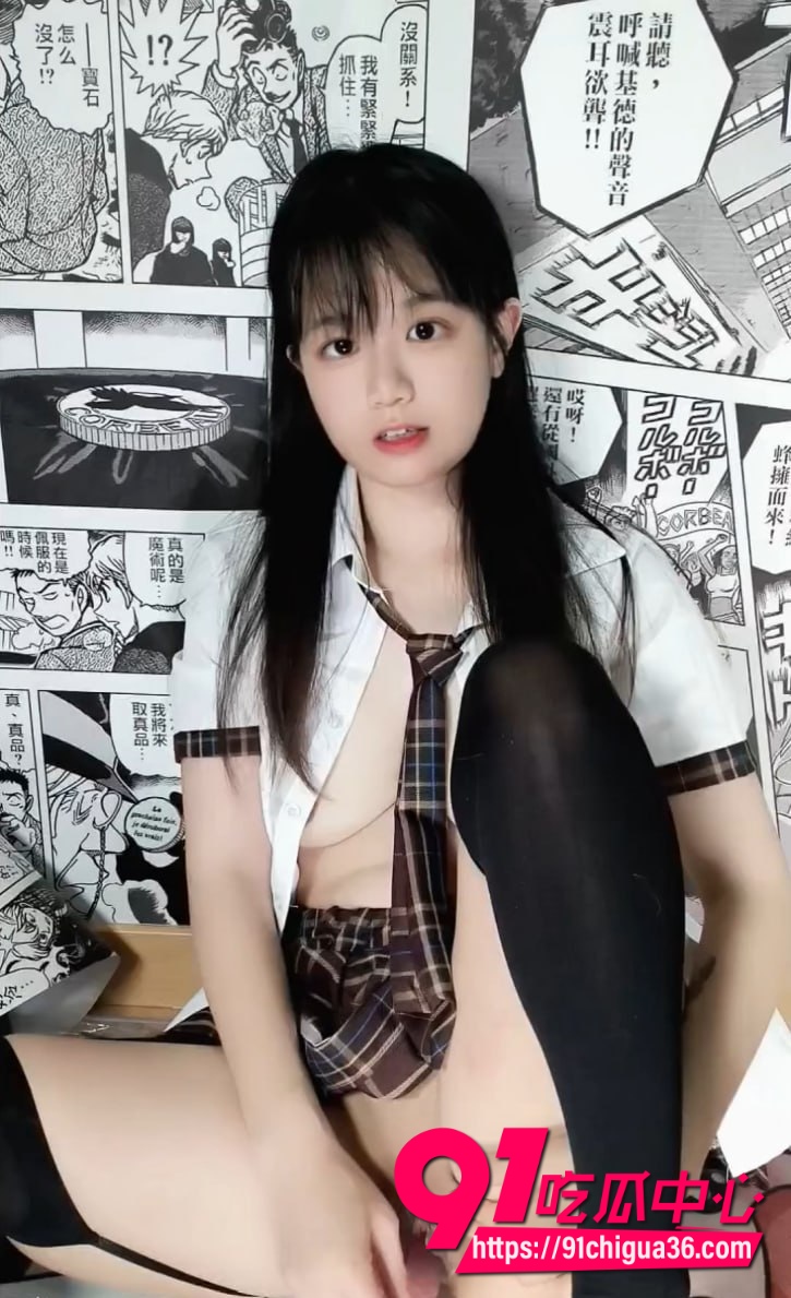 小兔绵绵 1 小兔绵绵 1