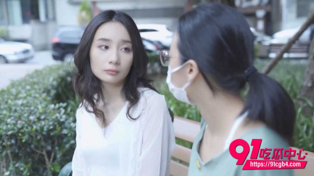 麻豆传媒映画宁洋子7