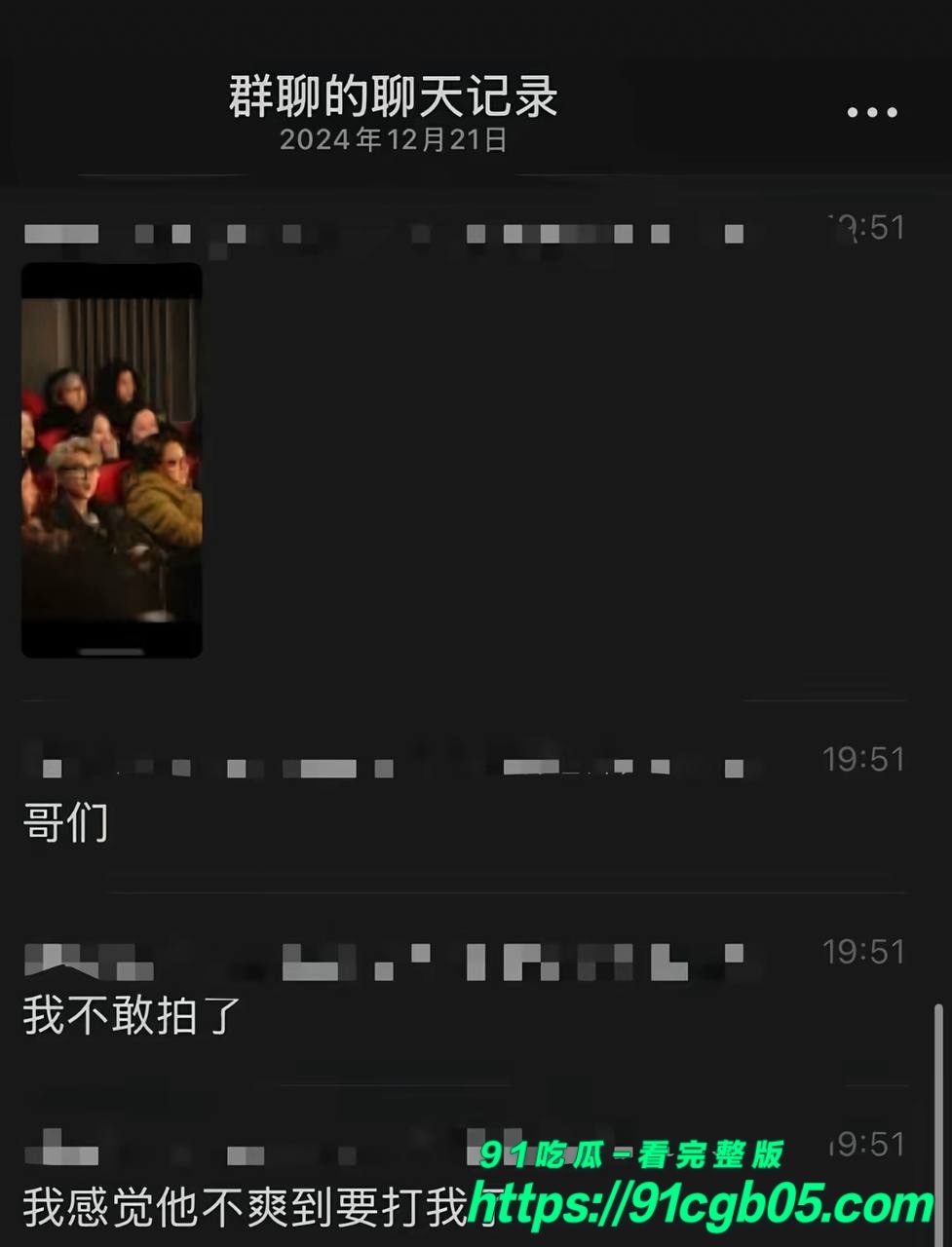 女友李禹熹曝光男演员荣梓杉家暴出轨42 女友李禹熹曝光男演员荣梓杉家暴出轨42