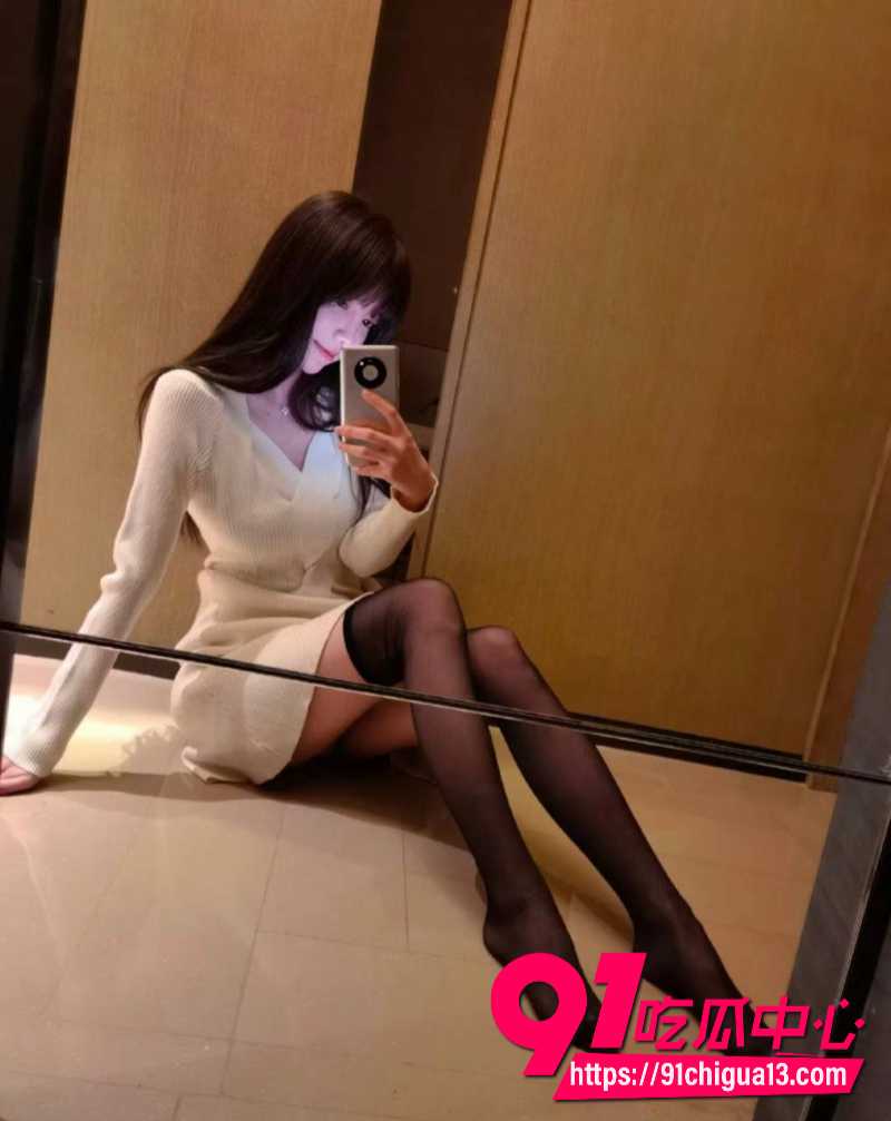 前女分析师谭珺13 前女分析师谭珺13