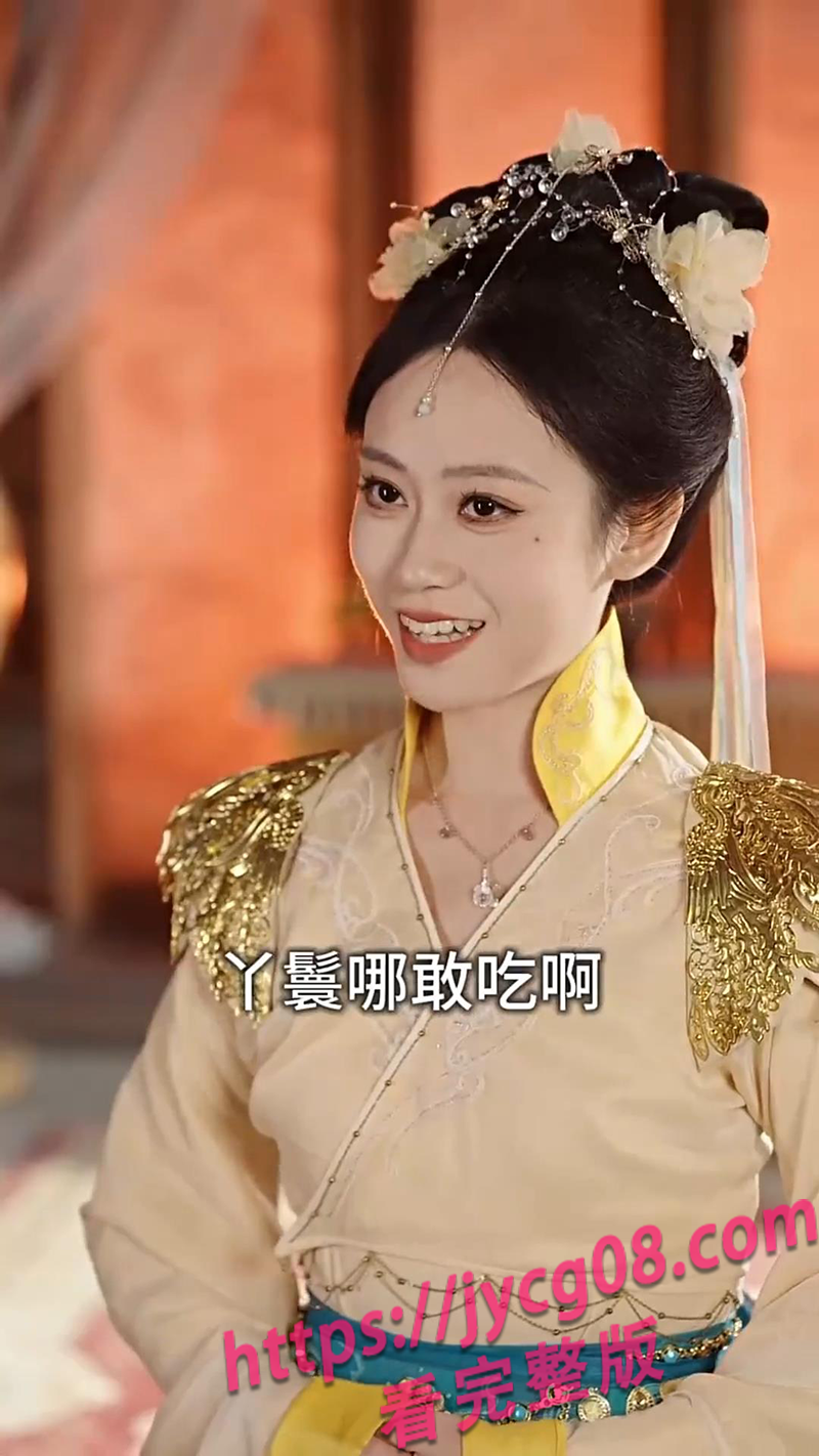 《我在女帝王朝当卧底》尺度爆表!男主陷入后宫情欲陷阱!