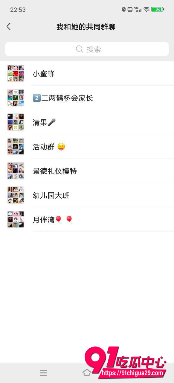 张秋涵23 张秋涵23