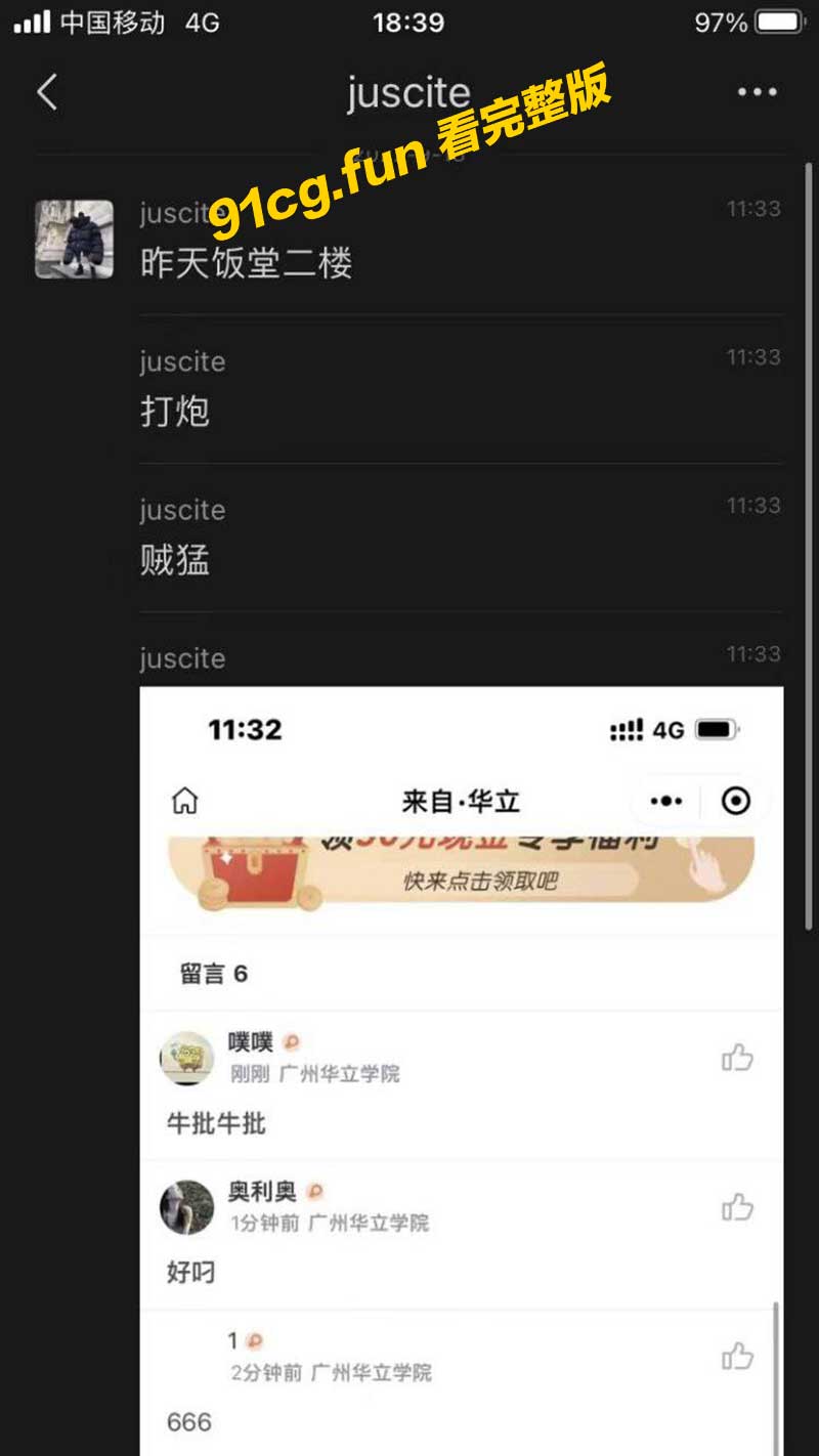 2022-10-01-10.44.51.jpg 2022-10-01-10.44.51.jpg