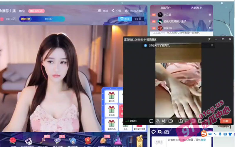 粉丝视角 vs 榜一大哥视角合集 直播内卷这么严重了?牛 太牛了