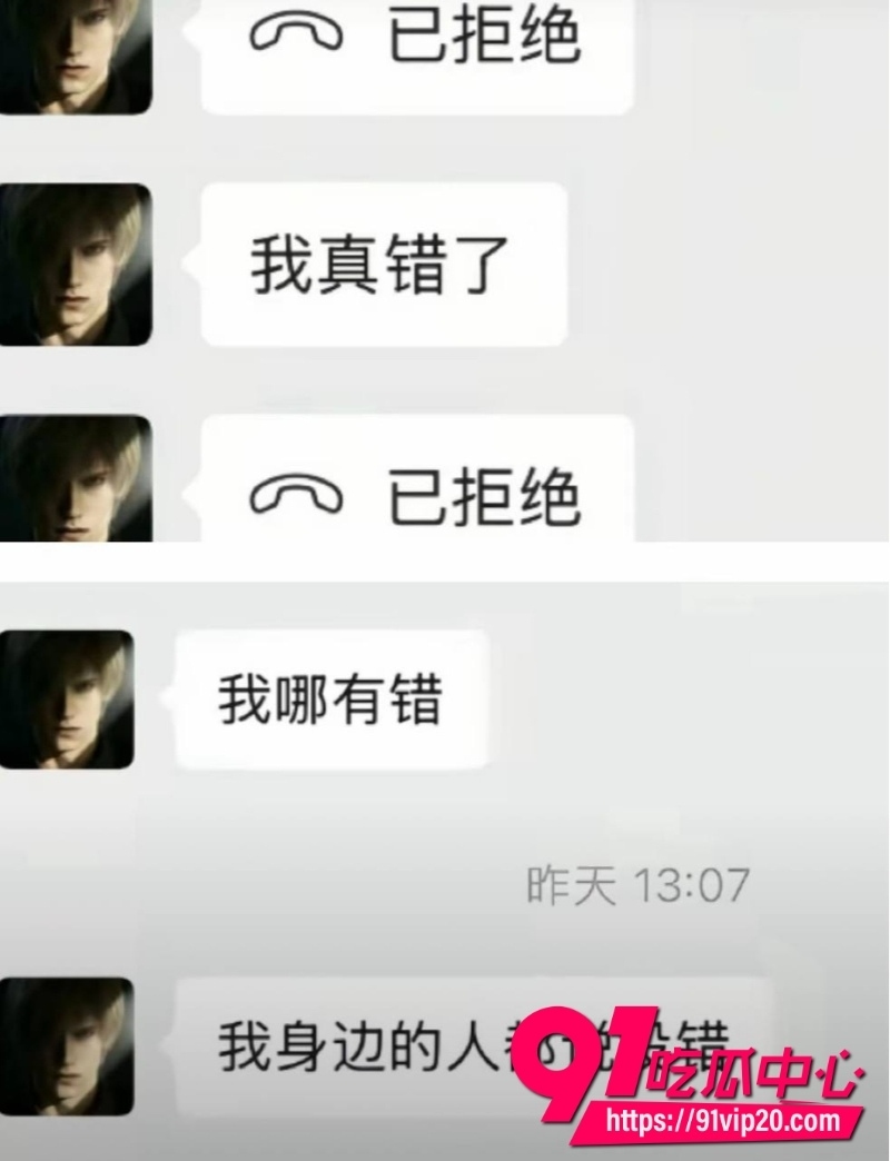 第五人格男网红搏命也救你48 第五人格男网红搏命也救你48