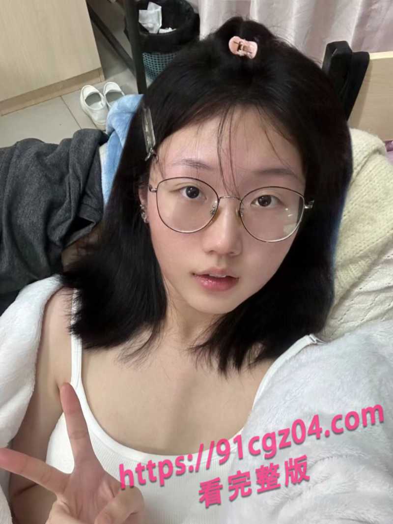 上海思博职业技术学院母狗葛欣宜4素材水印版 上海思博职业技术学院母狗葛欣宜4素材水印版