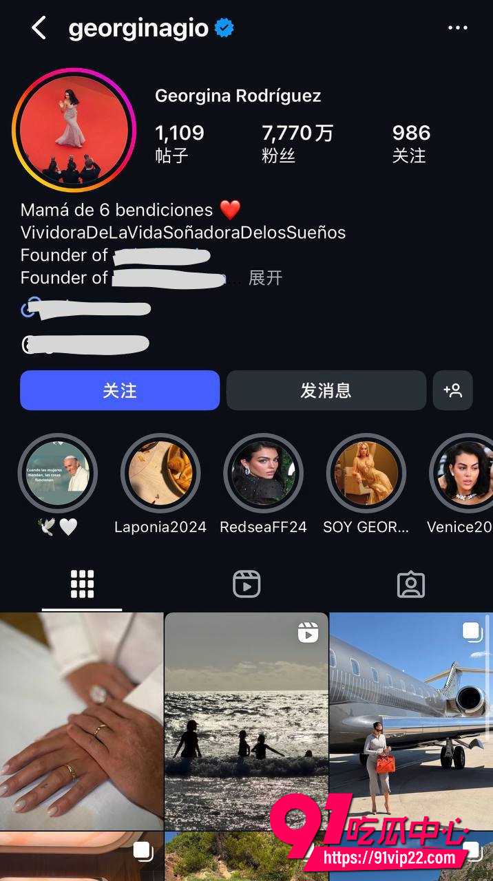 C罗6 C罗6