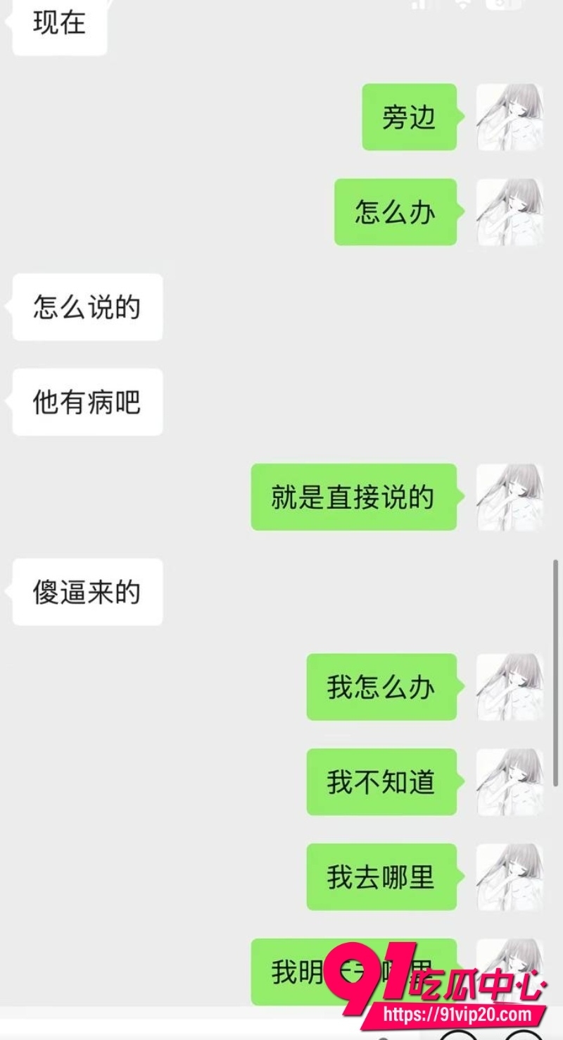 第五人格男网红搏命也救你13 第五人格男网红搏命也救你13