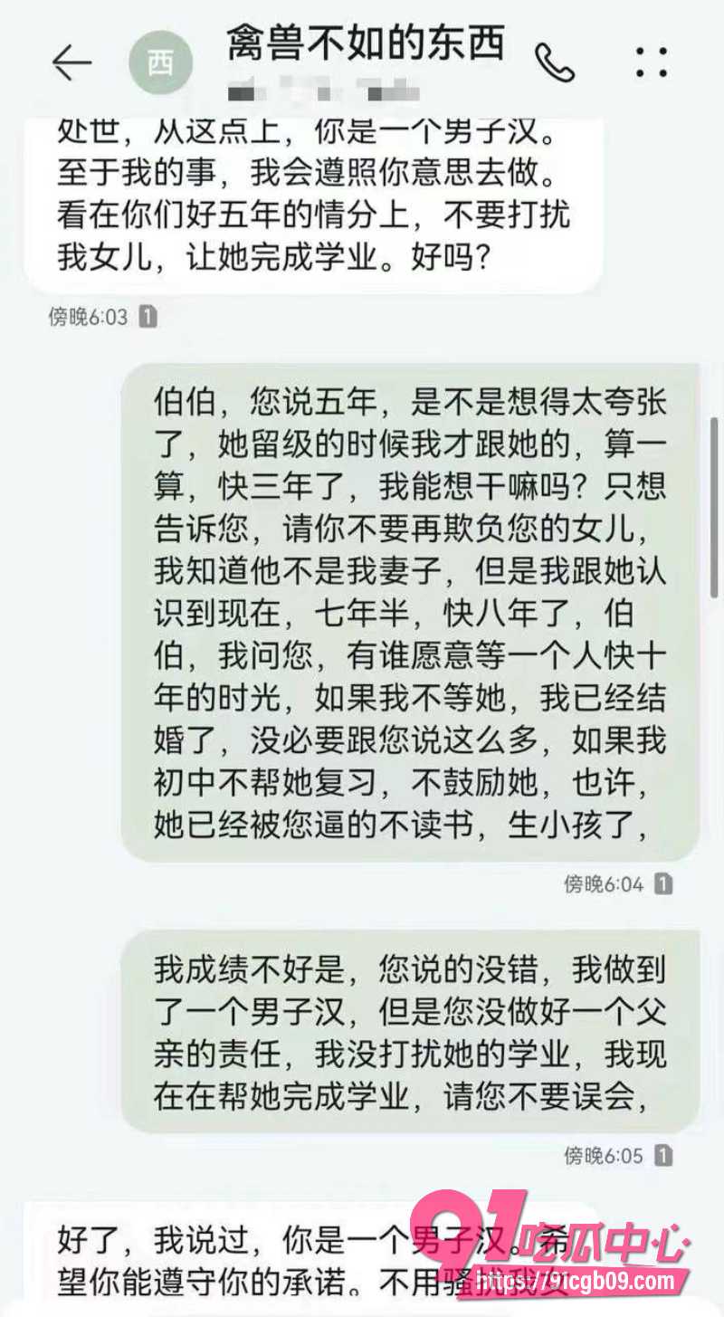 AV剧情照进现实10 AV剧情照进现实10