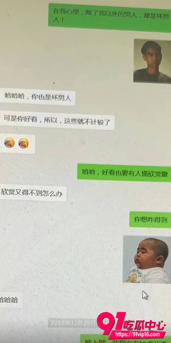 包子别吃了60 包子别吃了60