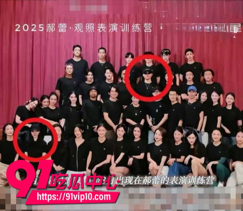 国内男明星胡彦斌和女友易梦玲冲上微博热搜第一从马尔代夫海边激吻到2026年零互动两人疑似分手26 国内男明星胡彦斌和女友易梦玲冲上微博热搜第一从马尔代夫海边激吻到2026年零互动两人疑似分手26