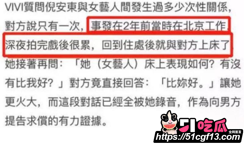 陈妍希综艺首谈离婚引爆全网37 陈妍希综艺首谈离婚引爆全网37