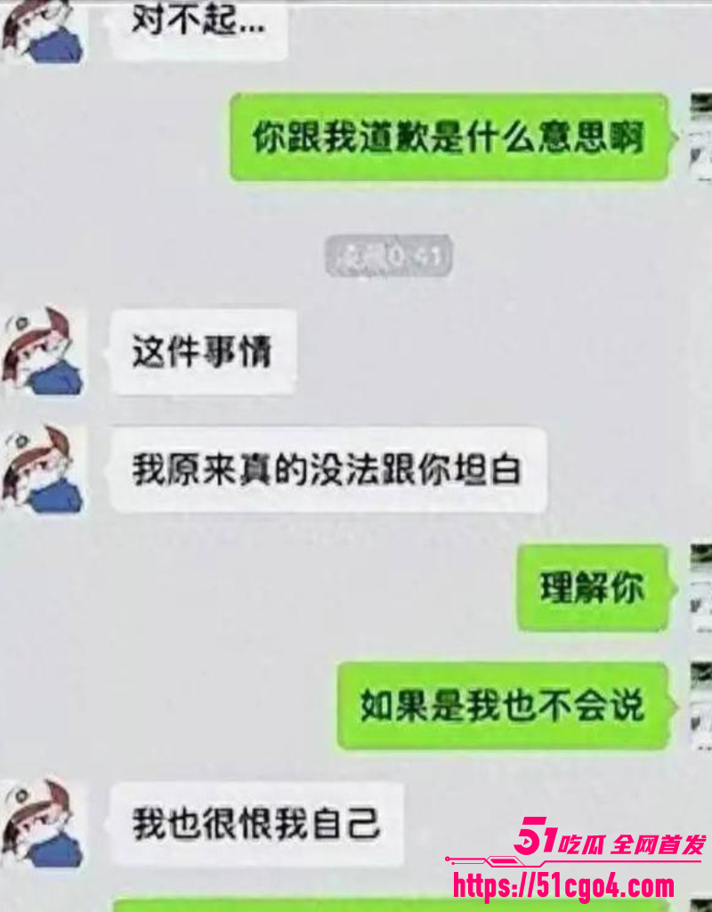 中国知名编剧 于正 潜规则男艺人 14 中国知名编剧 于正 潜规则男艺人 14
