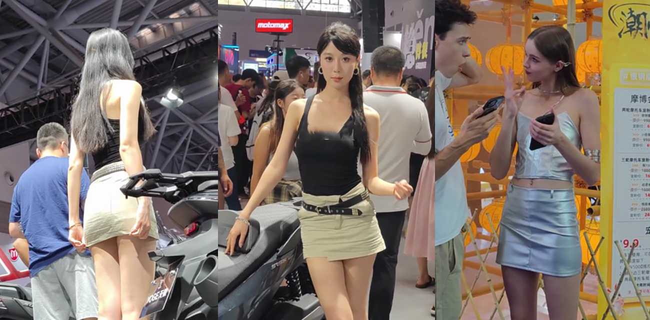 摩托车展抄底偷拍外国车模 银色超短裙下黑色内裤若隐若现 肉感美臀尽收眼底！