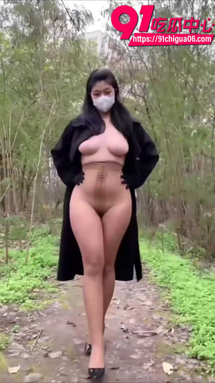 珠珠武帝户外大胆露出5