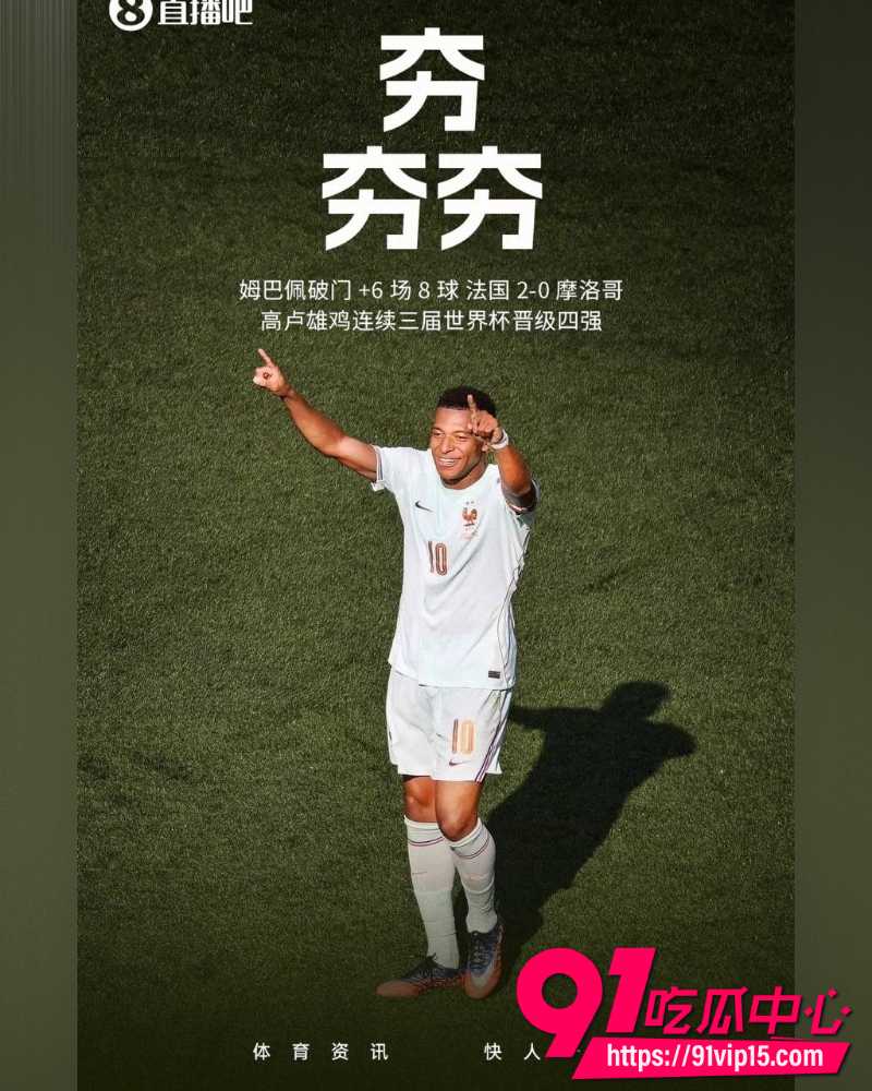 2026世界杯 22 2026世界杯 22