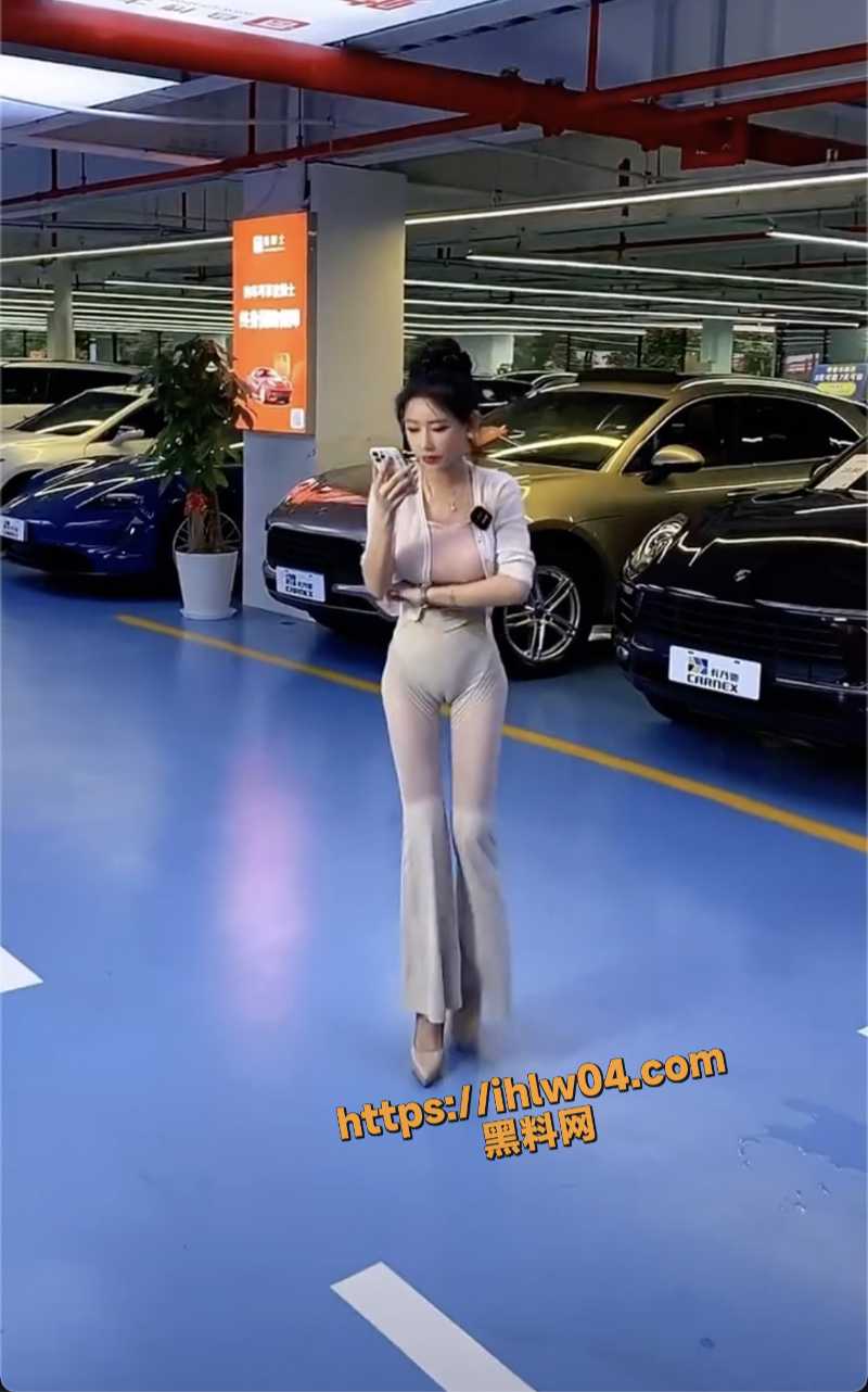 抖音直播卖车卷出了天际 二手车商找美女主播擦边直播 饱满骚逼轮廓清晰可见