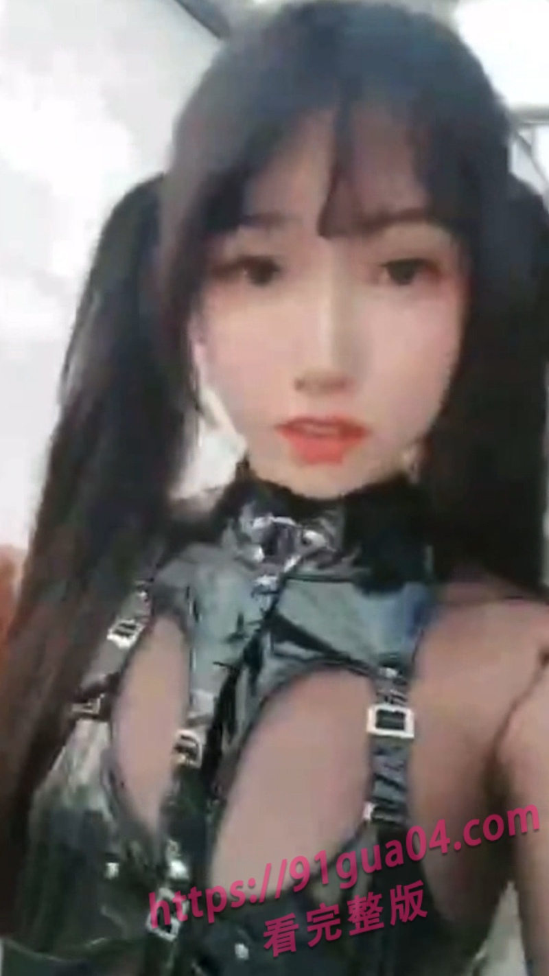 抖音小萝莉呆猫的反差诱惑 身材撩人动作大胆 配图6