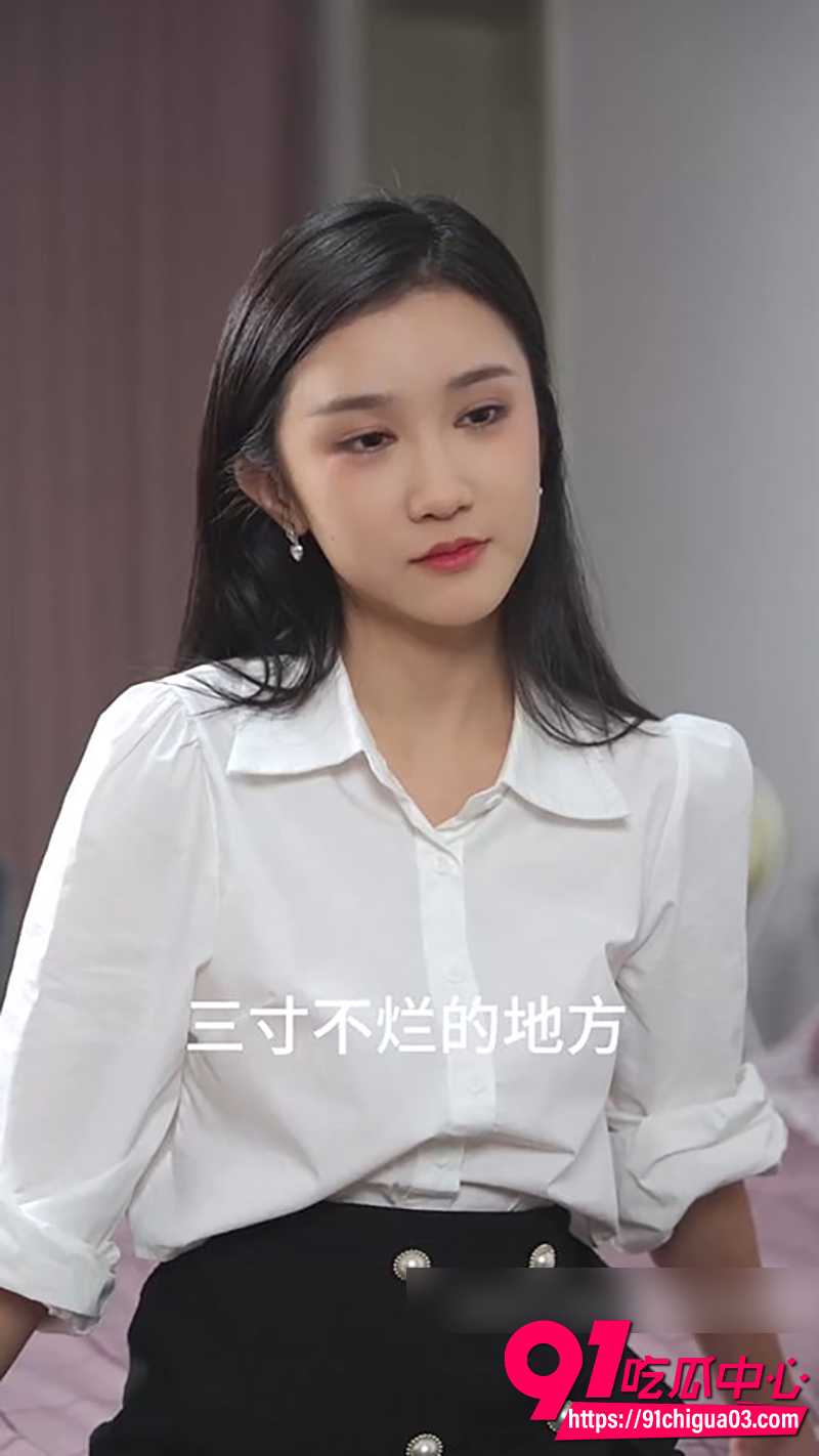 14每日擦边短剧 5 14每日擦边短剧 5