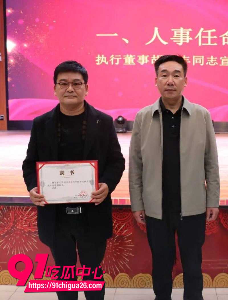 湖南永州郡祁中学副校长曾凡乔出轨女老师抛妻弃子2