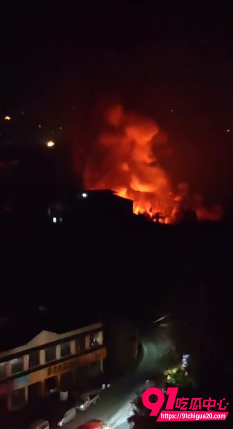 泸州胡市火灾现场视频3 泸州胡市火灾现场视频3