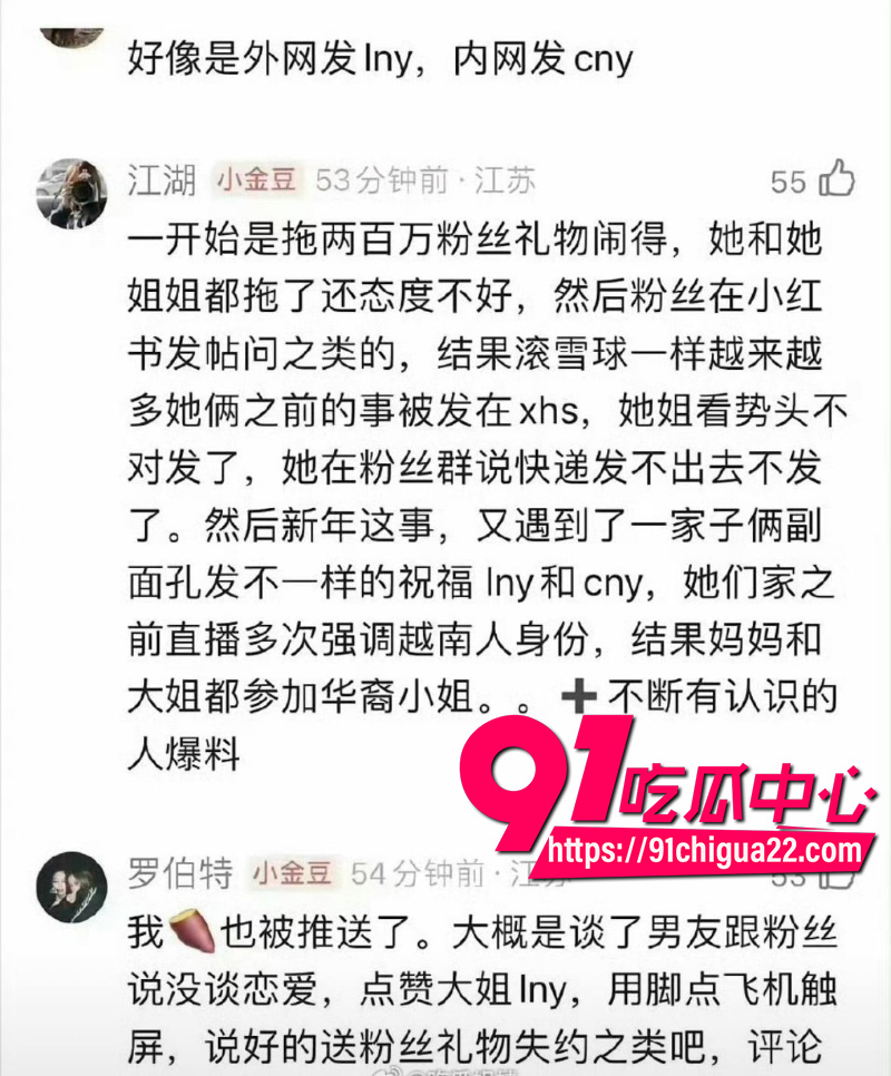 钟丽缇小女儿考拉双标实锤11 钟丽缇小女儿考拉双标实锤11