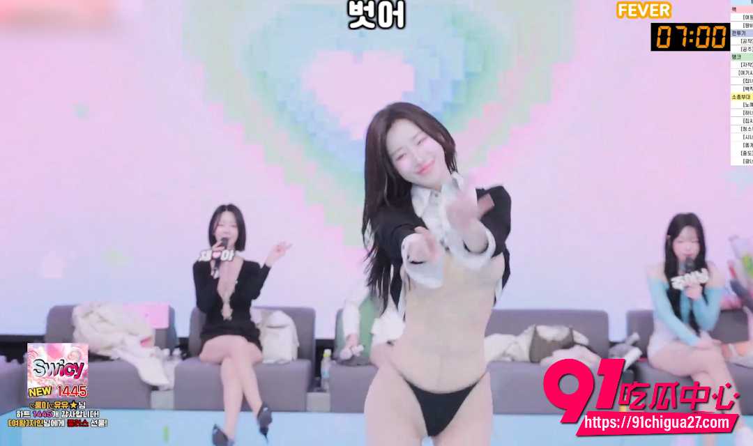 BJ熊猫班10