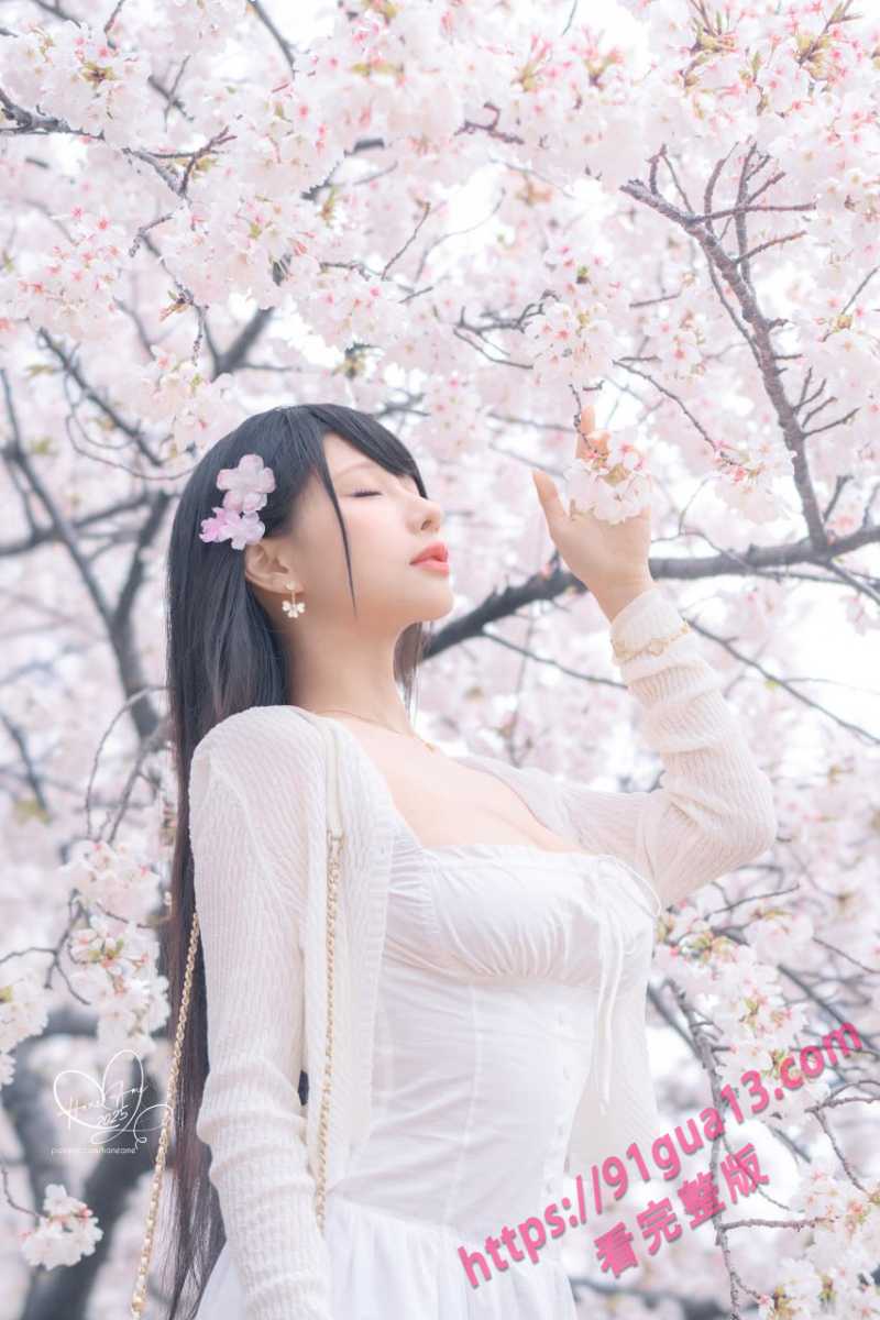 微密圈模特雨波_HaneAme专辑！雨樱下的约定 丰满御姐胸怀深不见底～ 配图13