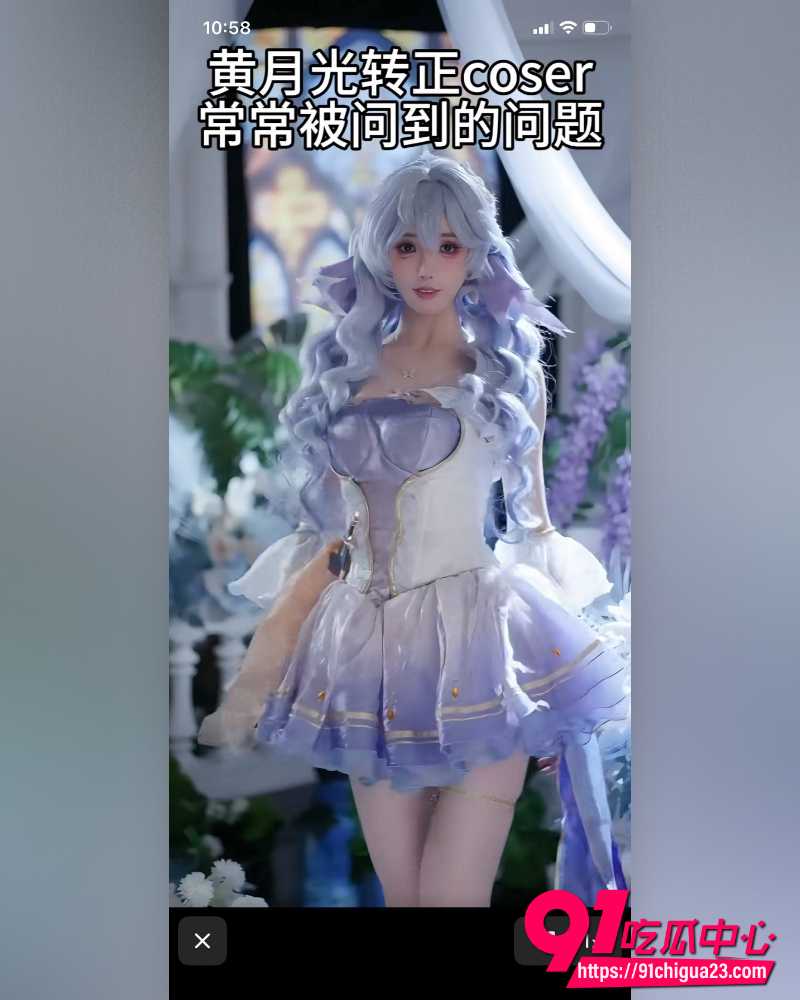 福利姬橙子喵酱 4 福利姬橙子喵酱 4
