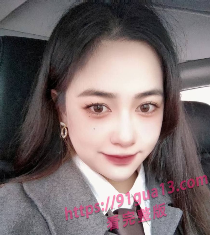 重庆财经学院新疆女神夏兹热丽！被拍下坡处全程视频 惨遭渣男曝光 配图5