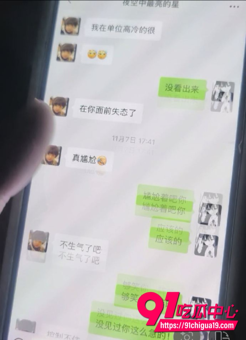 江苏广电常州分公司站长程剑宇8