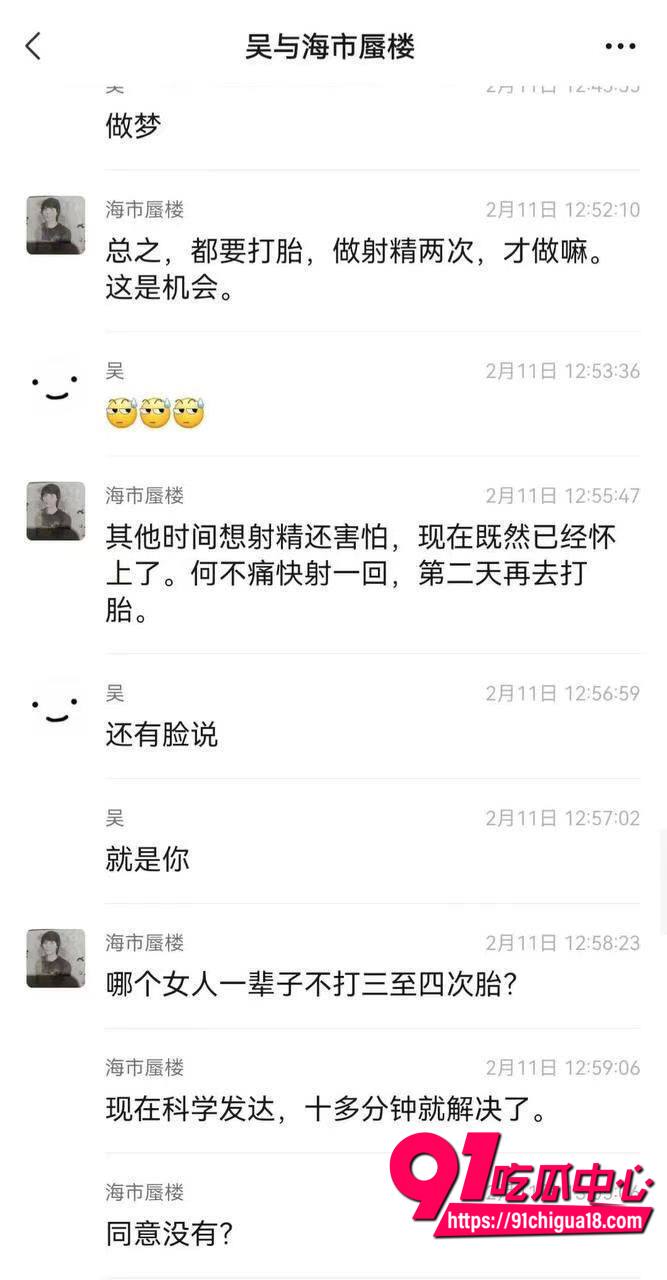 女生有5年男友出轨父亲5 女生有5年男友出轨父亲5