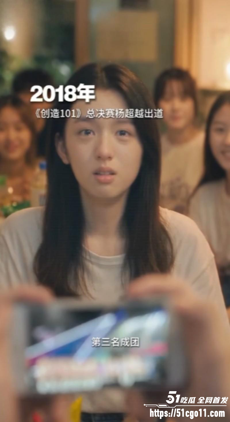 独属于00后的青春回忆杀18 独属于00后的青春回忆杀18