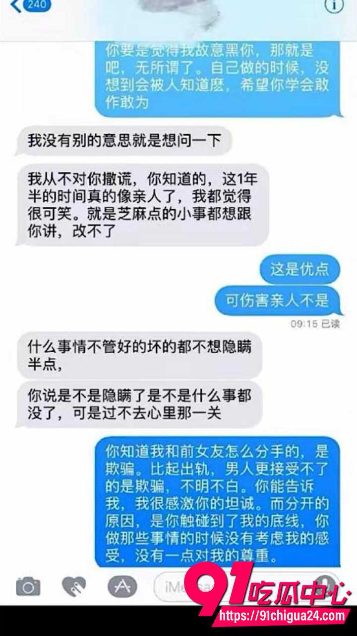 大冰从丽江炮王变身人生导师22