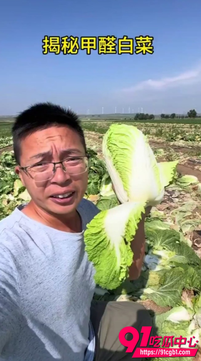 渔猎齐哥揭秘5 渔猎齐哥揭秘5