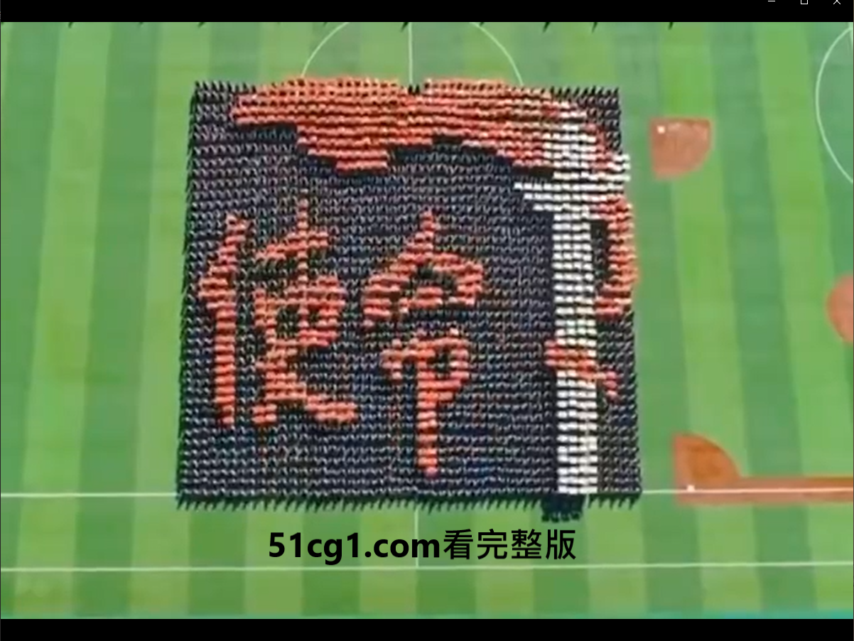 这啥学校这么牛逼的吗？方阵01.png