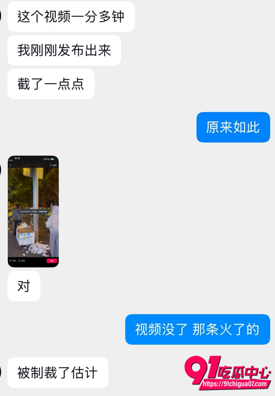 重庆观音桥鬼佬冲突2 重庆观音桥鬼佬冲突2