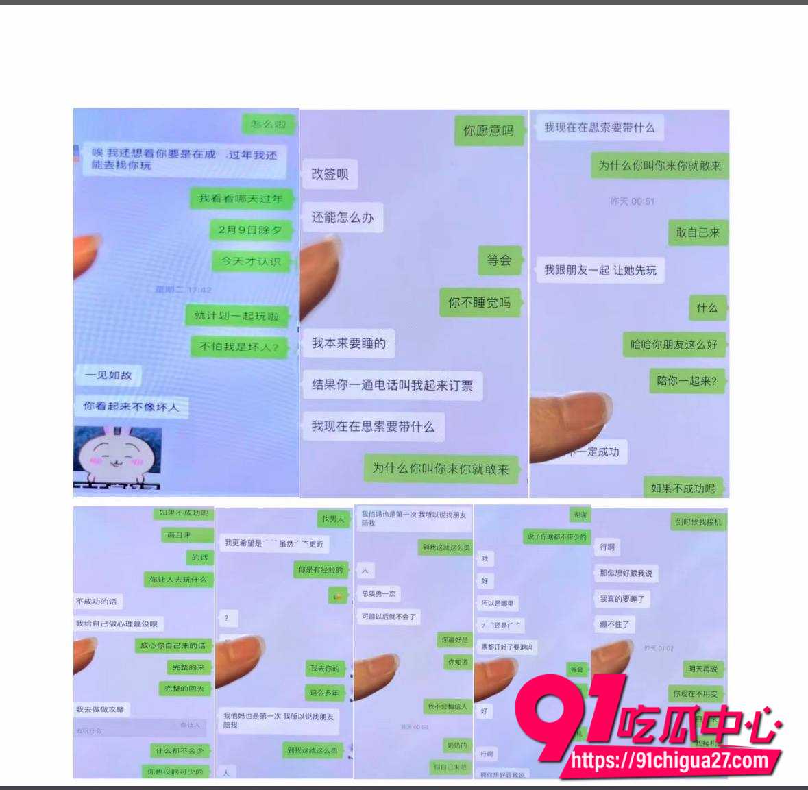抖音网红张凌赫22 抖音网红张凌赫22