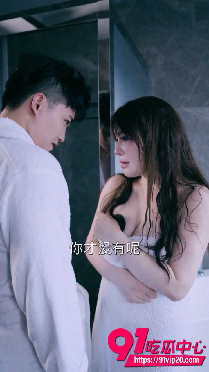 擦边短剧闺蜜的招惹完整剧情7 擦边短剧闺蜜的招惹完整剧情7