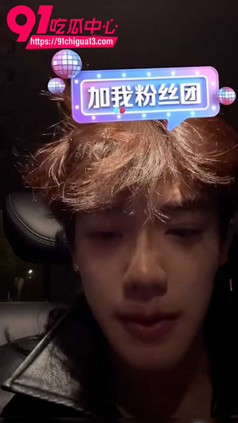 女王殿下的弟弟养的狗的主人34 女王殿下的弟弟养的狗的主人34