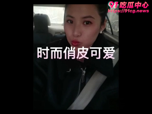 【报复性投稿】贱母狗卷钱跑路 金主恶意投稿 玩的太过了！