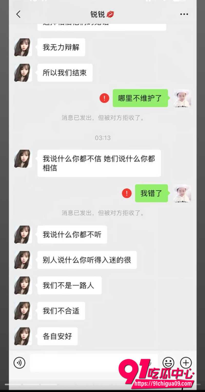 安徽泗县男子7